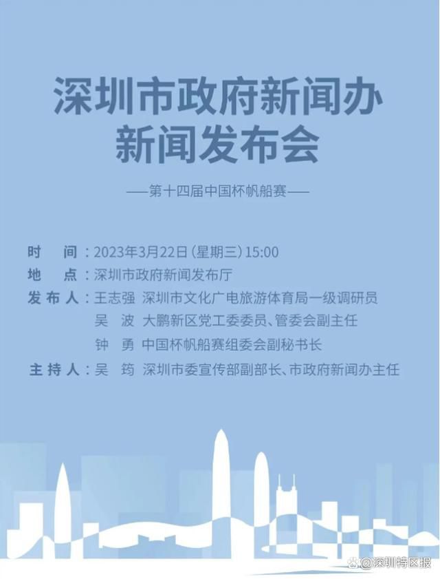 阿森纳正在考虑于冬窗出售中场球员托马斯，这位球员在阿森纳效力期间多次受伤，影响到了他的表现，并且引发了人们对他稳定出场率的质疑。